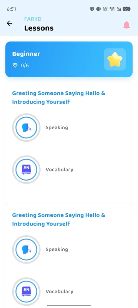 Fariid App - Lessons Screen